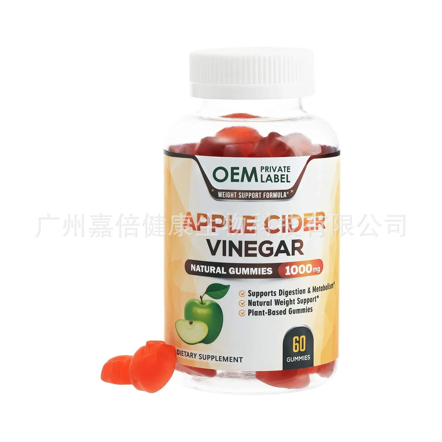 1 frasco de gomas de vinagre d - Apple Cider Vinegar Pill avaliação e preço